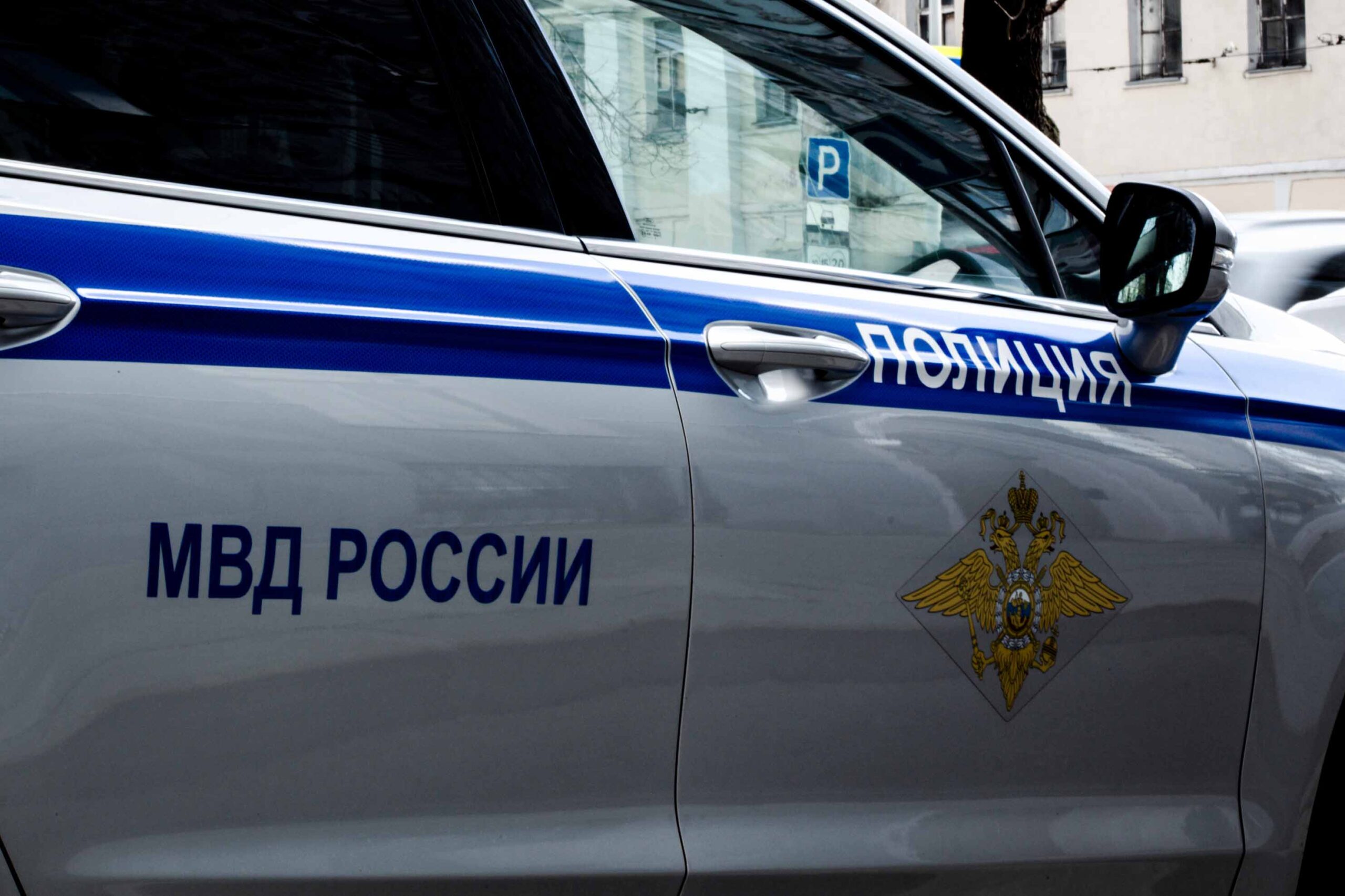 Чиновницу из Хабаровска заподозрили в махинациях с жильем для переселенцев