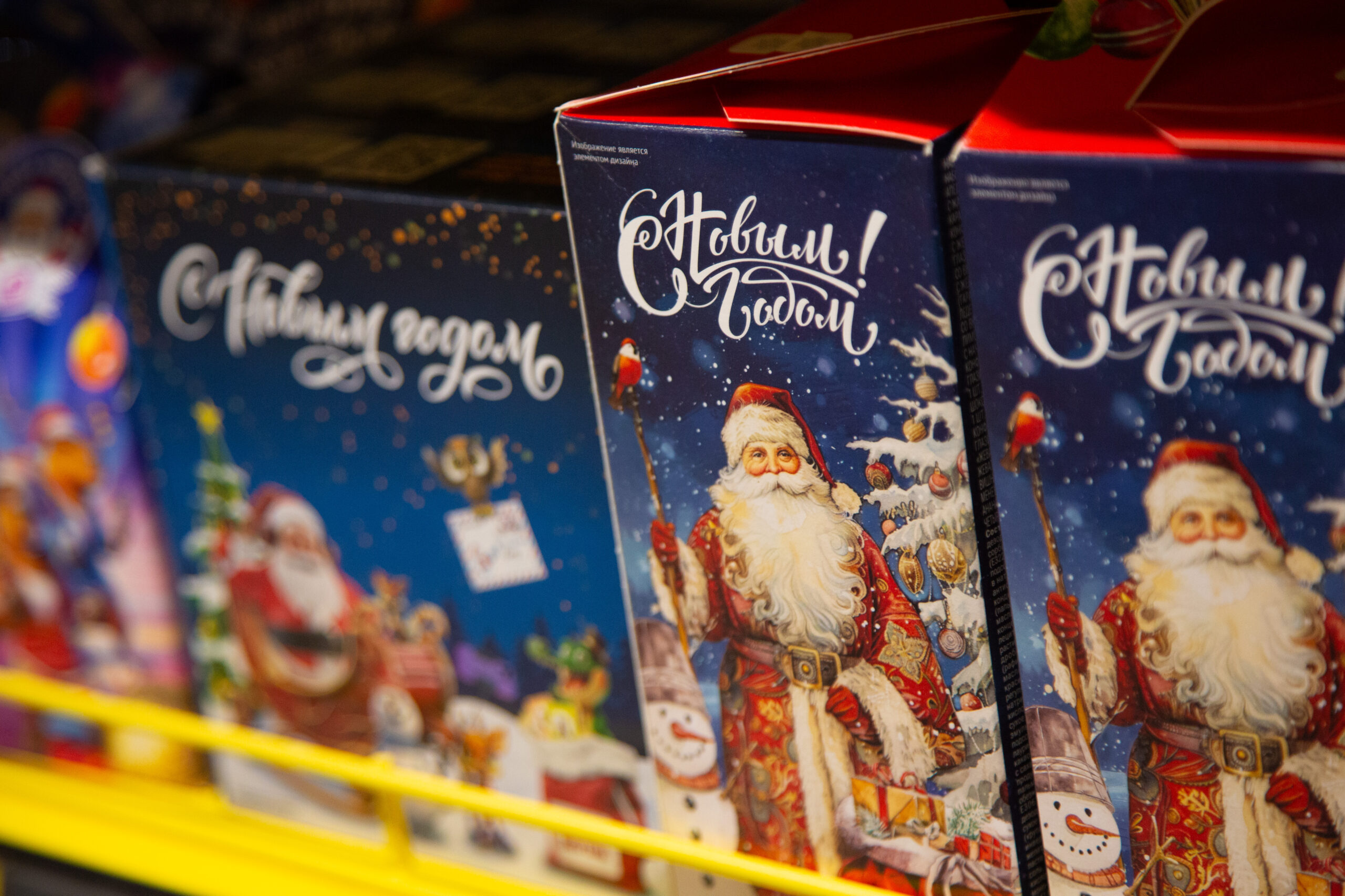 РИА Новости: Сувениры оказались самым неудачным подарком на Новый год