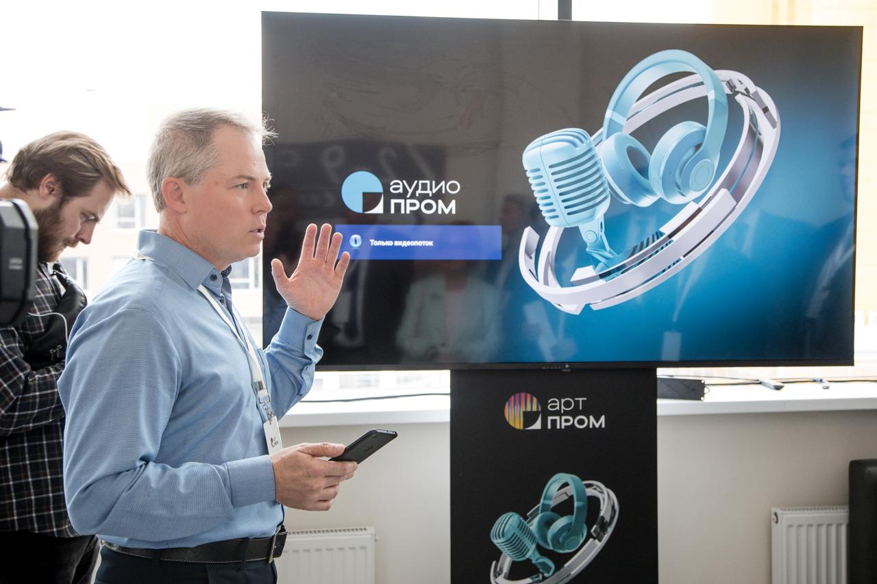 Представители 20 регионов России и дружественных стран приняли участие в фестивале «АртПром» Фонда «ОТ ВИНТА» в Самарской области