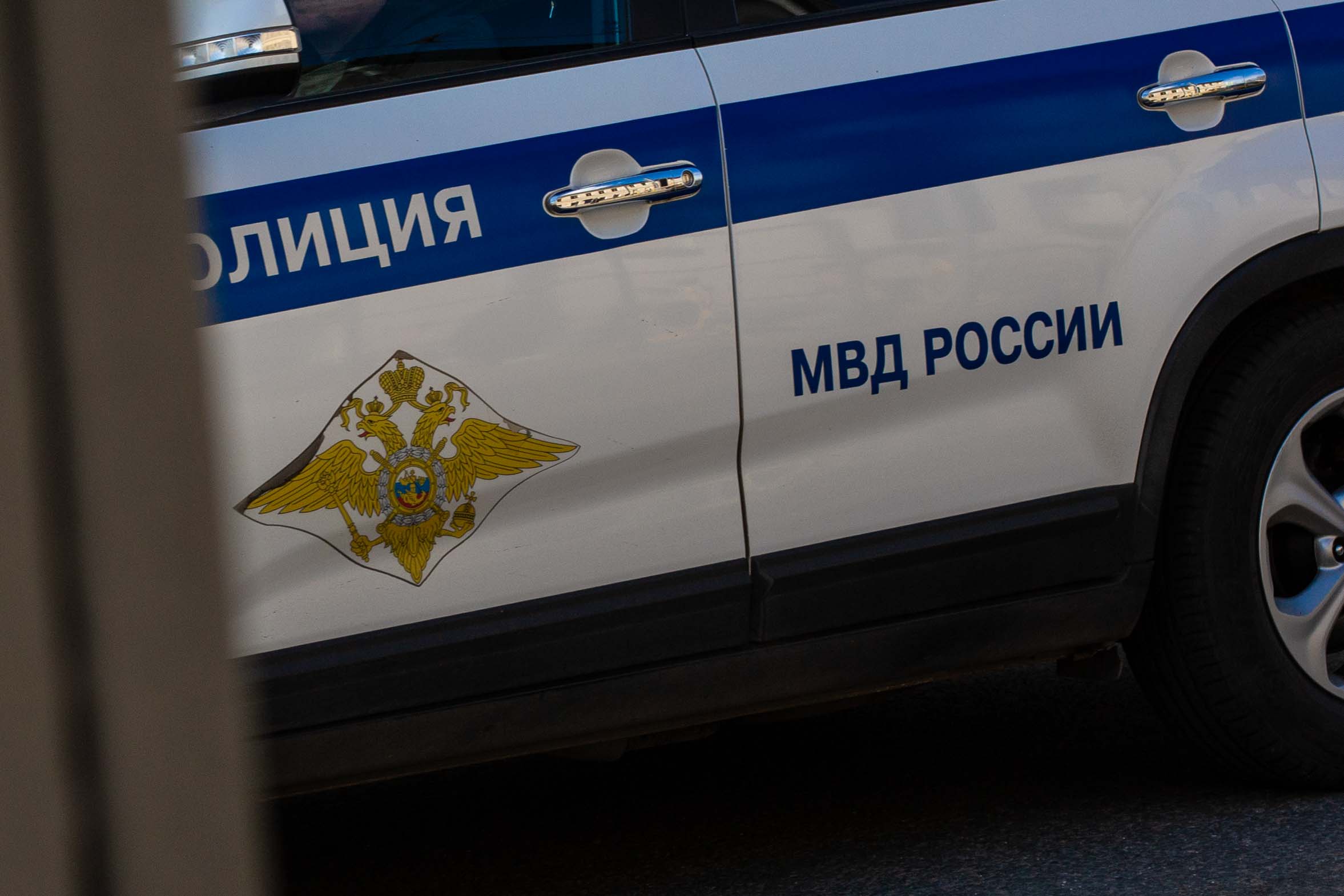 Московского пенсионера обвиняют в мошенничестве по «схеме Долиной»