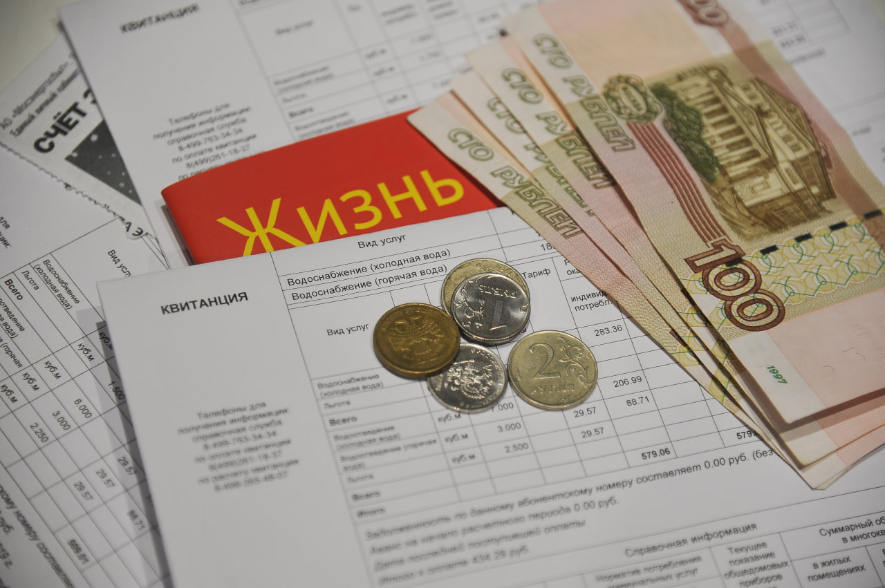 Тарифы ЖКХ продолжат расти в России до 2029 года